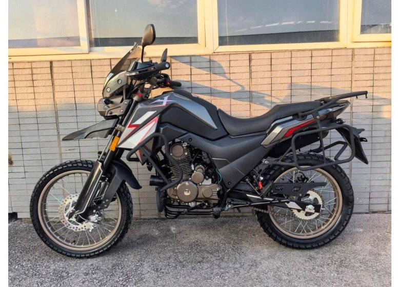 Мотоцикл Fireguard 250 Trail