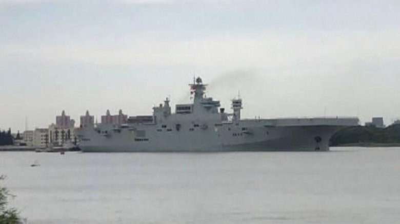 Вертолетоносец type 075