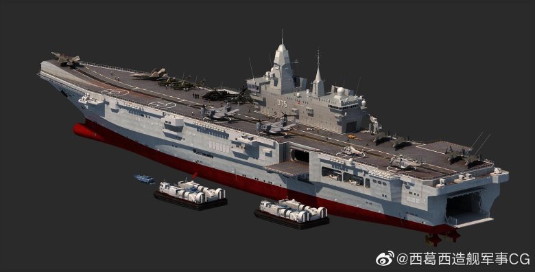 Универсальный десантный корабль