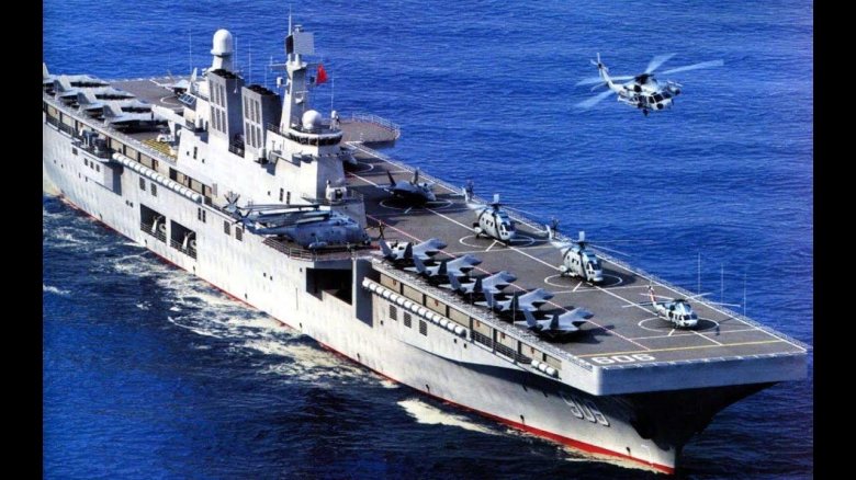 Десантные корабли типа «Циньчэньшань»