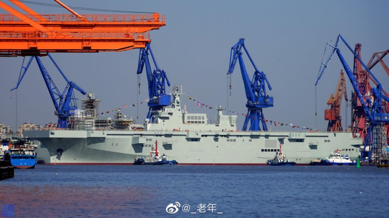 Верфи hudong Zhonghua