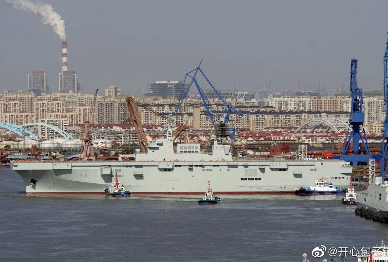 Type 075 landing Helicopter Dock