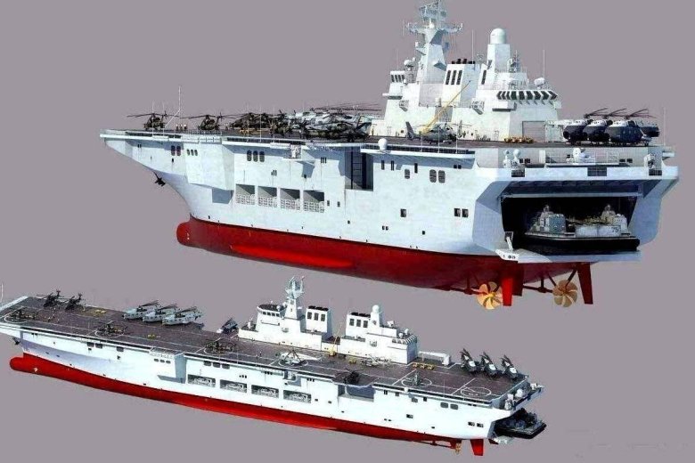 Митрофан Москаленко корабль вертолетоносец