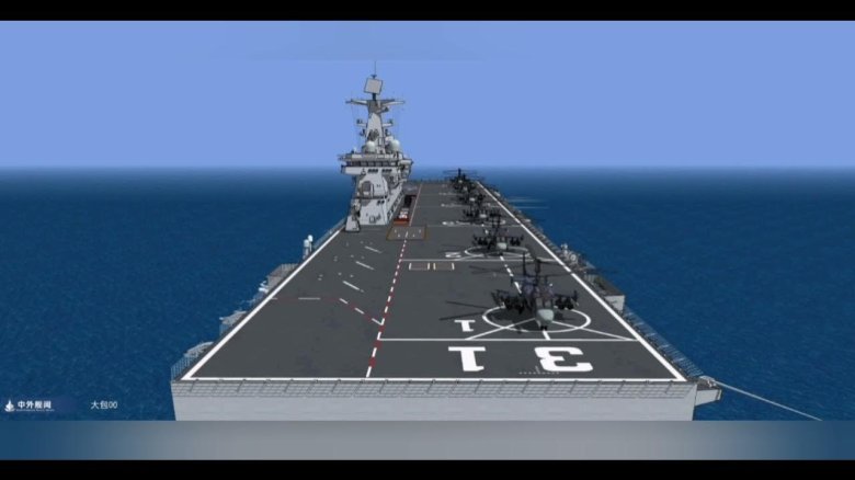 Вертолетоносцы типа Идзумо