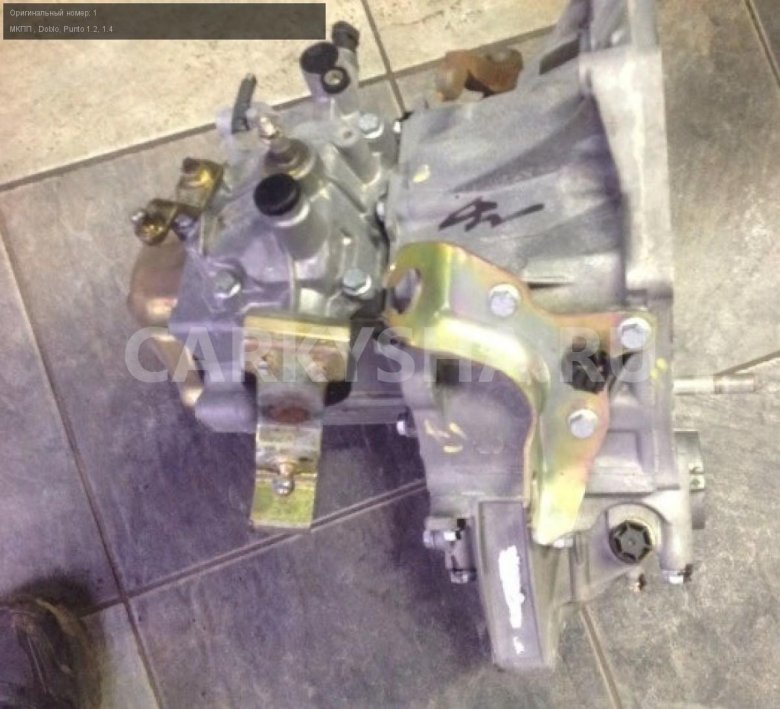 МКПП Фиат Альбеа 1.4