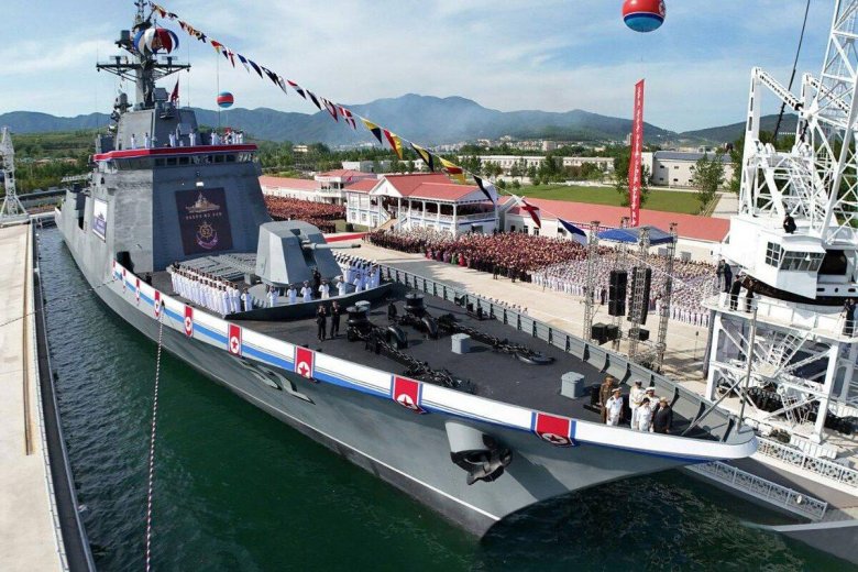 Эсминец кндр