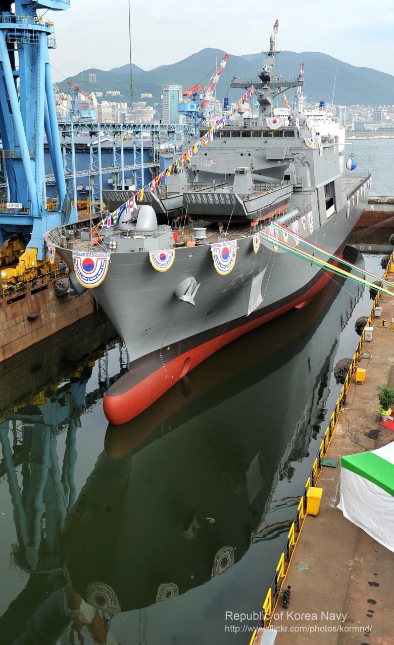 ВМС Южной Кореи