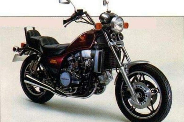 Honda Magna vf750c v45