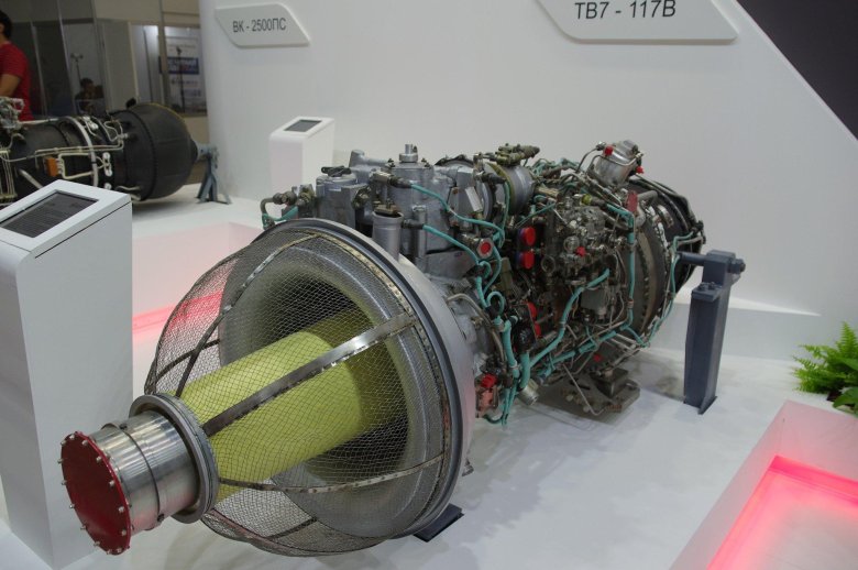 Тв7-117 двигатель