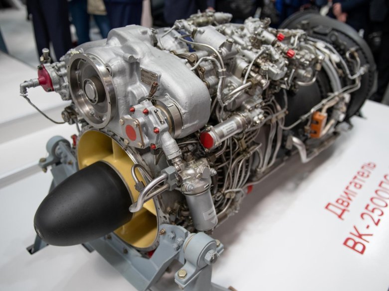 Двигатель ВК-2500пс-02