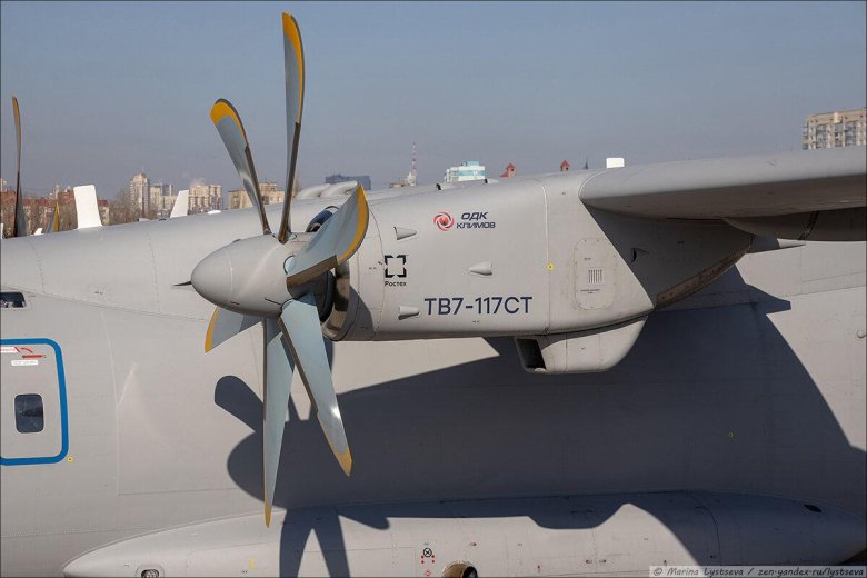 ТВРС 44 Ладога самолет