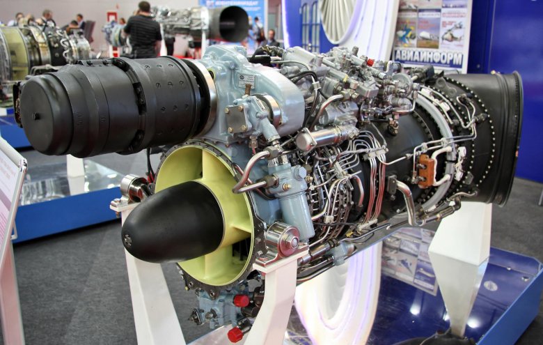 Двигатель тв3-117вм