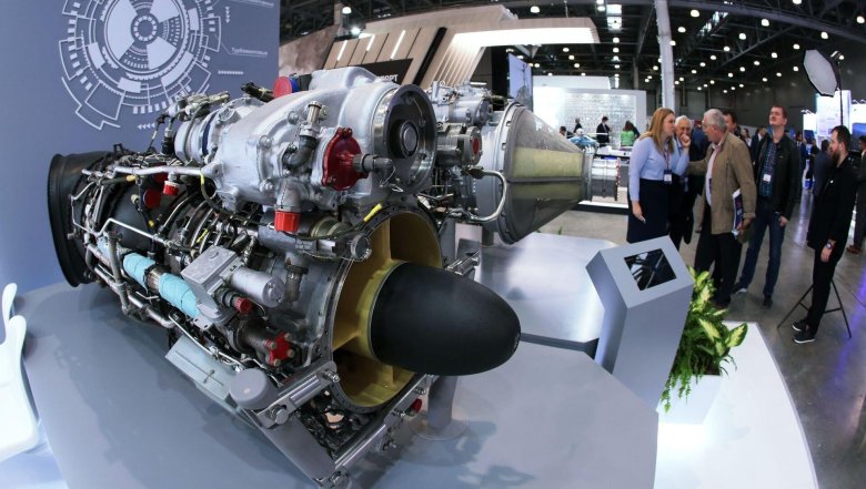 Авиадвигатель ВК-2500