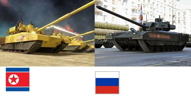 Танк Сонгун-915