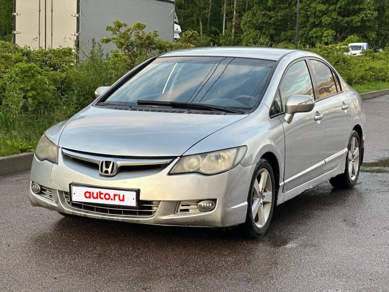 Honda civic 2007