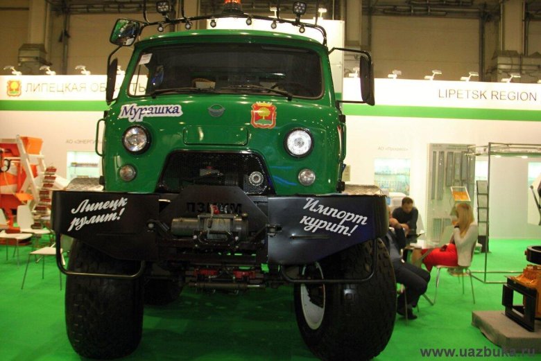 Вездеход трэкол трофи