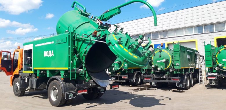 ОМЗ 610 комбинированная машина