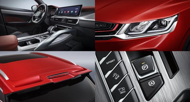 Geely Coolray flagship комплектация