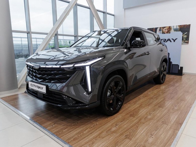 Geely cityray серый