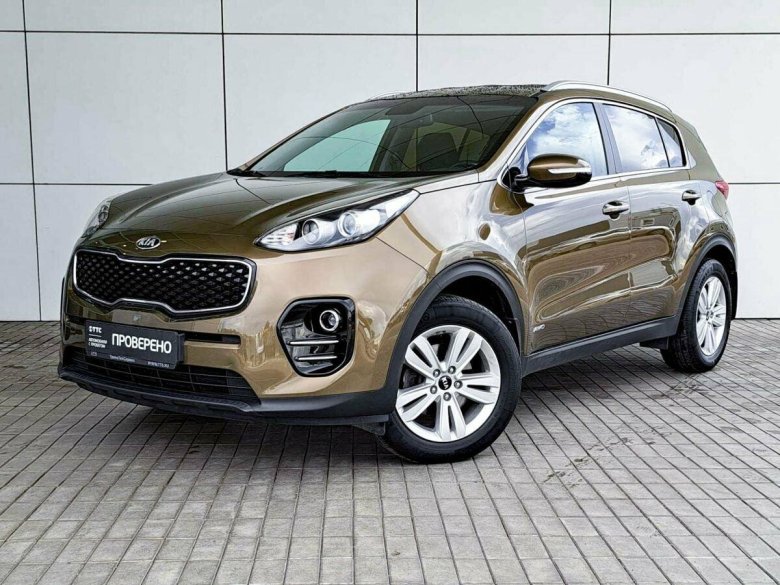 Kia sportage 2018