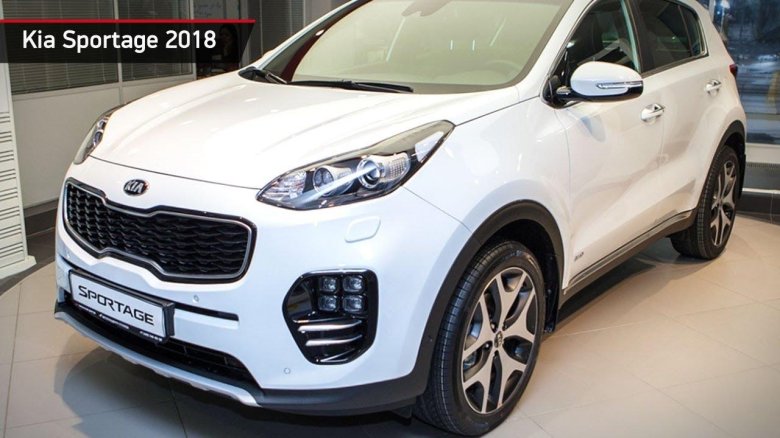 Kia sportage 2017