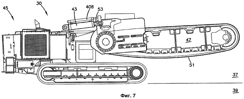 Канавокопатель