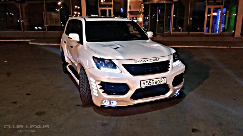 Лексус инвайдер