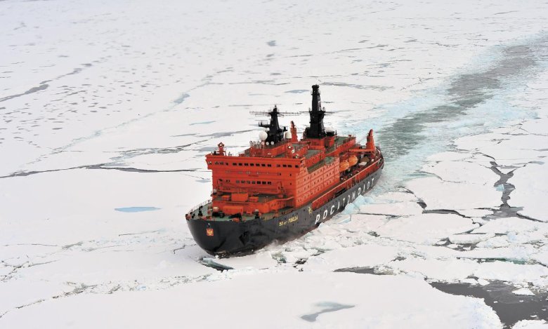 Ледокол 50 лет Победы