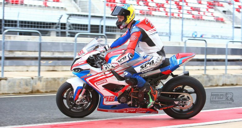 Макар Юрченко мотогонщик