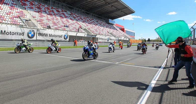 Кубок мотогонки