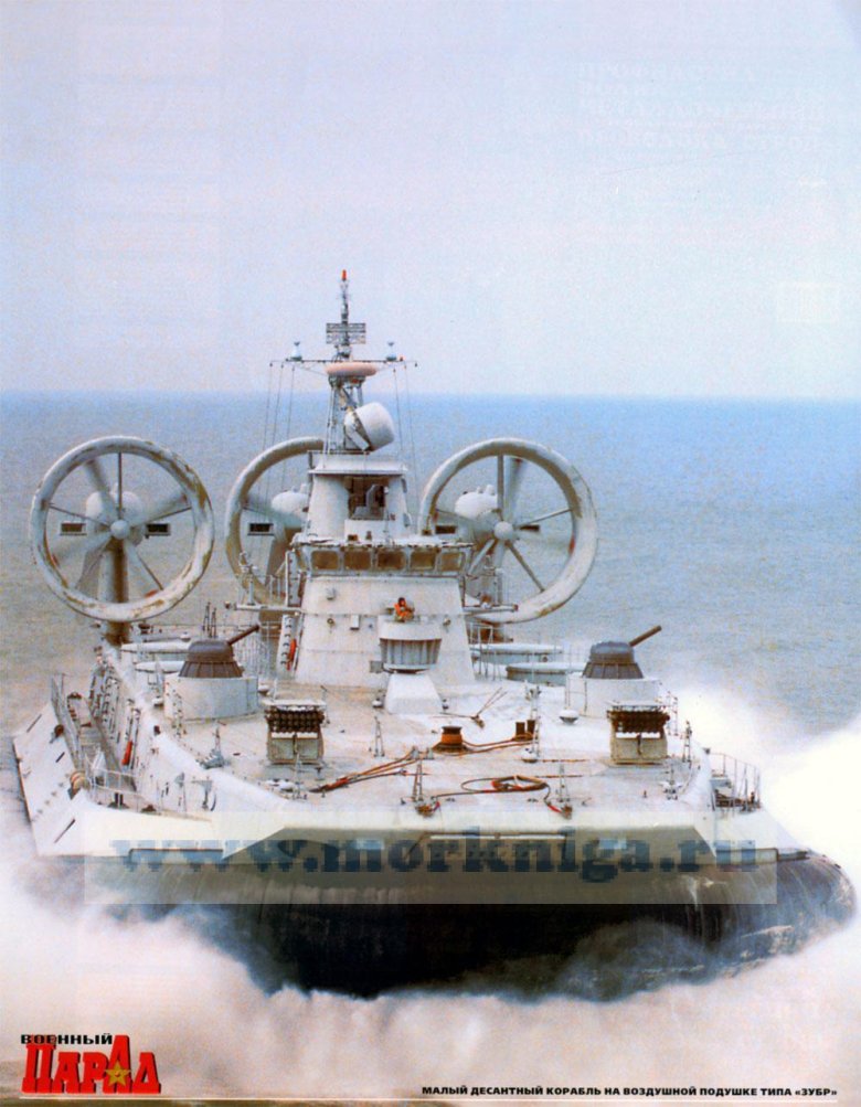 ДКВП ЗУБР проект 12322