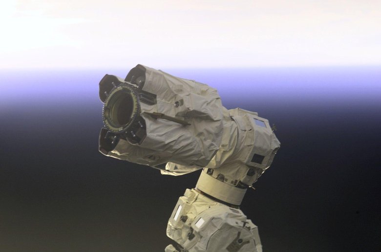 Canadarm гиф