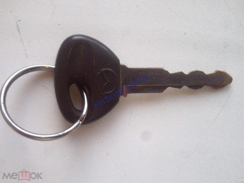 Ключи от машины Мазда