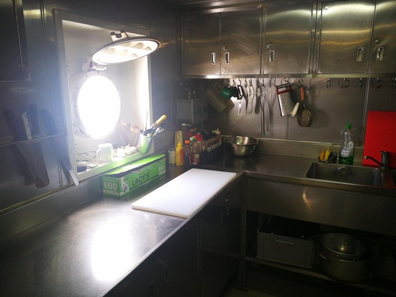 Оборудование для камбуза на судне