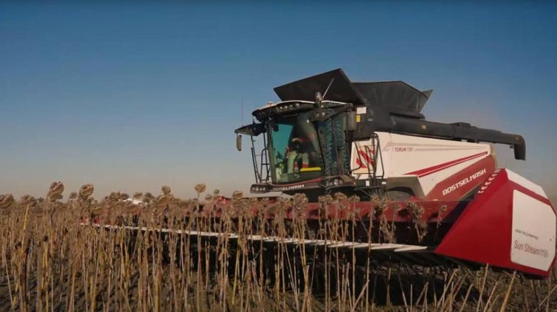 Жатка Sun Stream 780