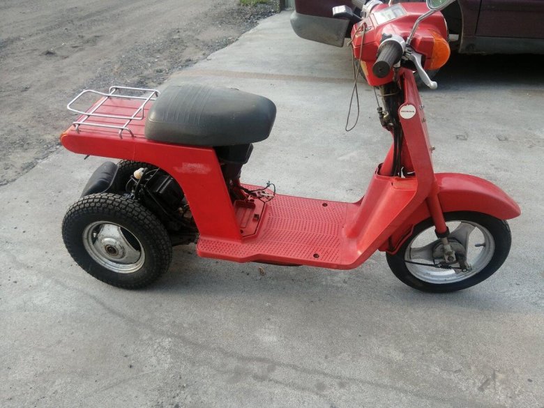 Мотороллер хонда трехколесный