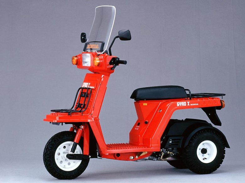 Honda Gyro x 2t