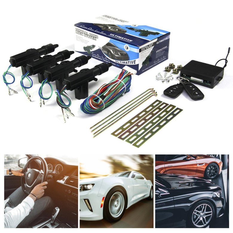 Центр замок для автомобиля с пультом