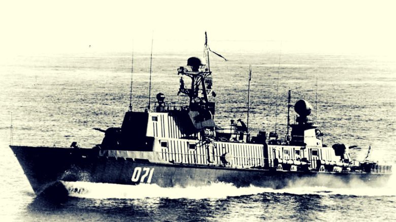 Проект 205 Тарантул