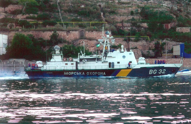 Проект 205 Тарантул