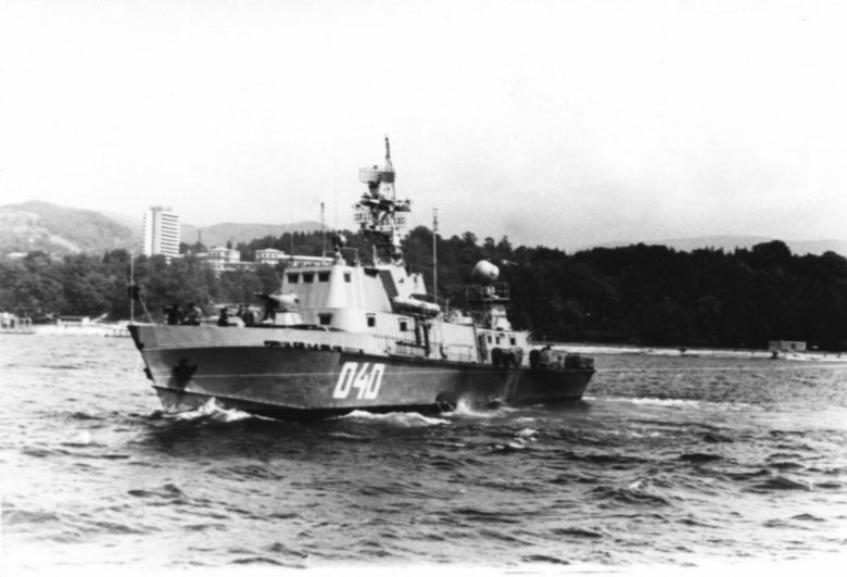 Пограничный корабль ПСКР 205