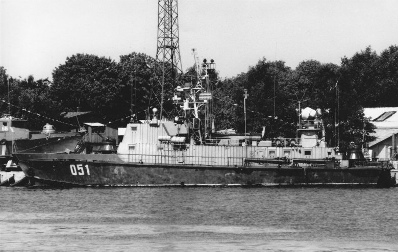 Пограничный корабль 205п