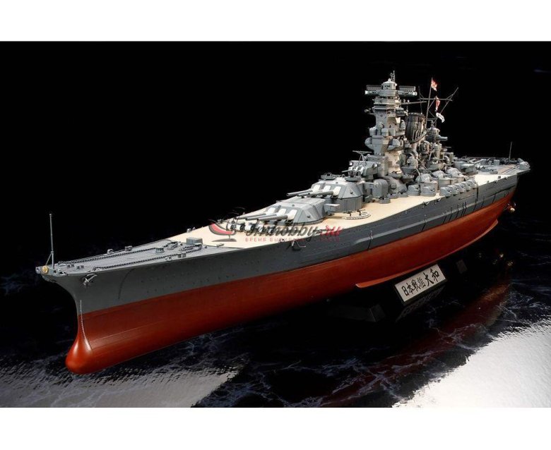 Ямато модель 1 350