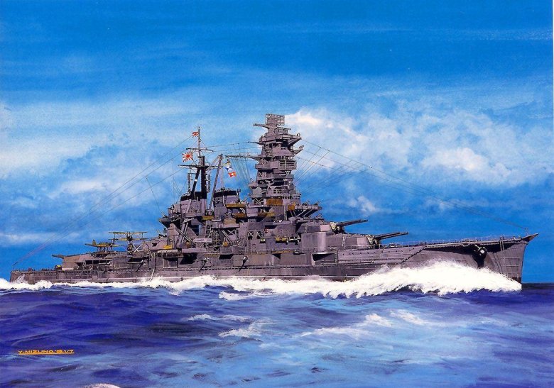 Японский линкор Конго