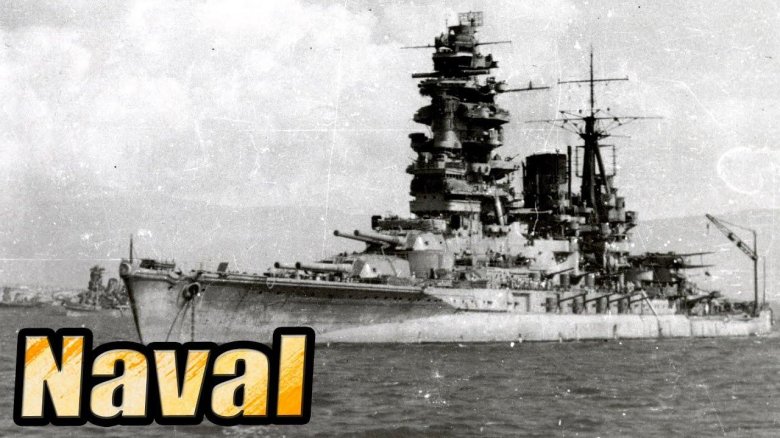 Японский линкор Нагато