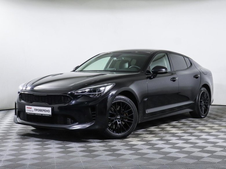 Киа Стингер