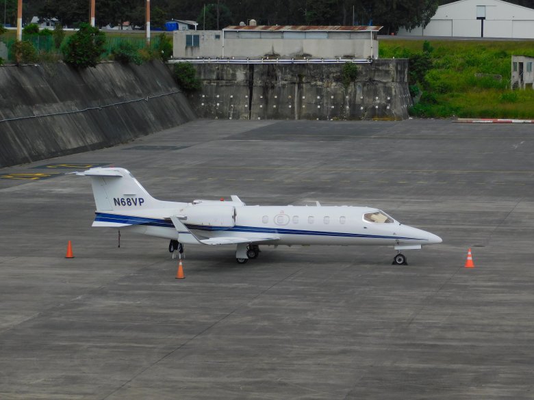 Lansa авиакомпания