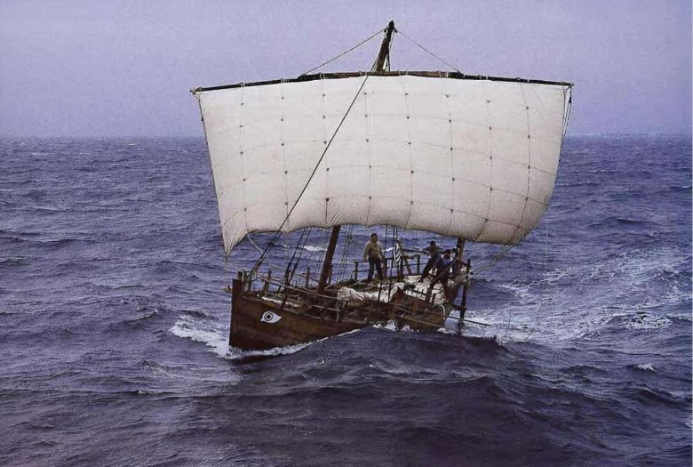 Древнее судно