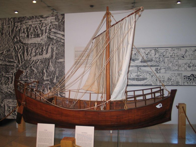 Дромон Византия