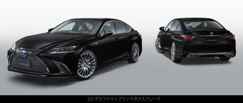 Lexus es 300h f Sport